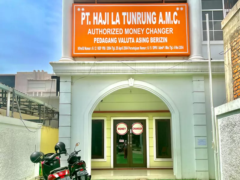 Cabang kutai kartanegara