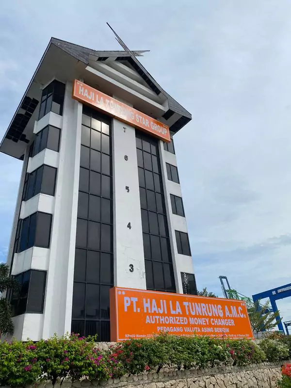 Kantor Pusat Martadinata